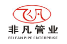 非凡管業